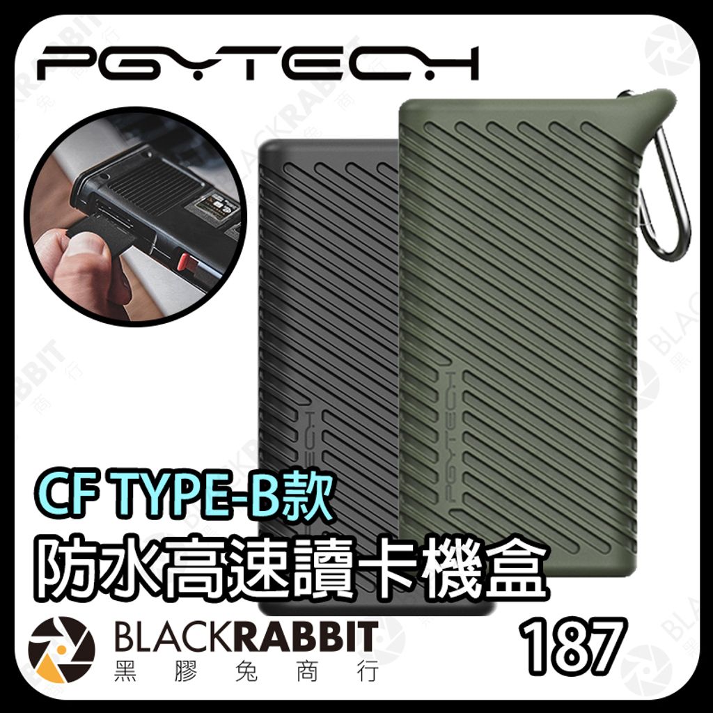 P-GM-1679-01