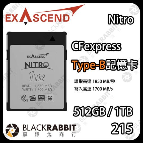 NITRO-Type B-512GB1TB-01