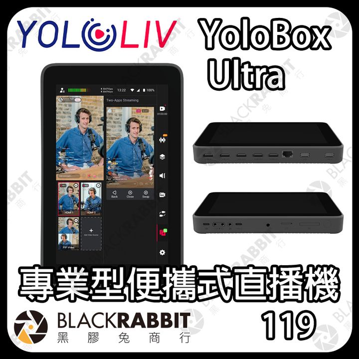 YoloLIVYoloBoxUltra-01