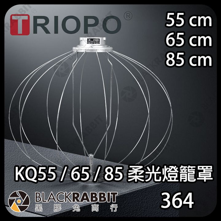 kq-556585-02