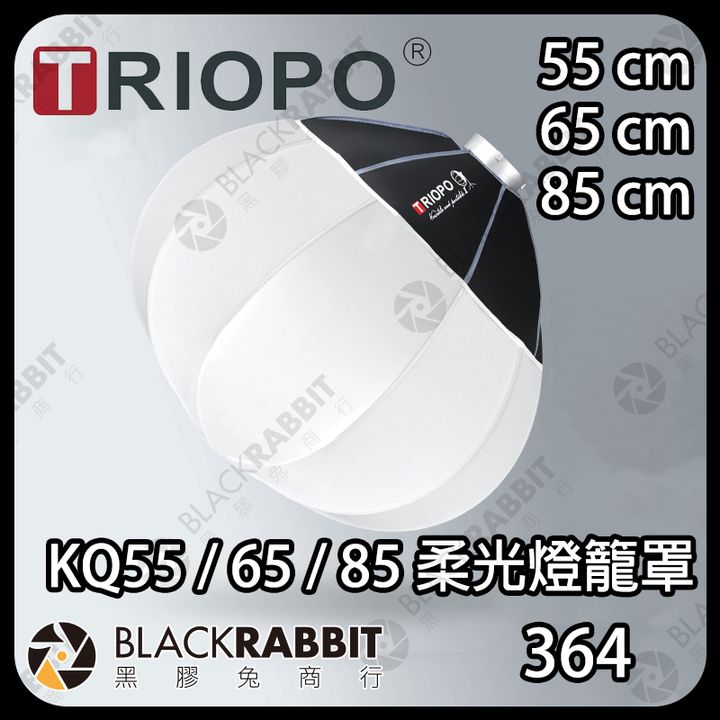 kq-556585-01
