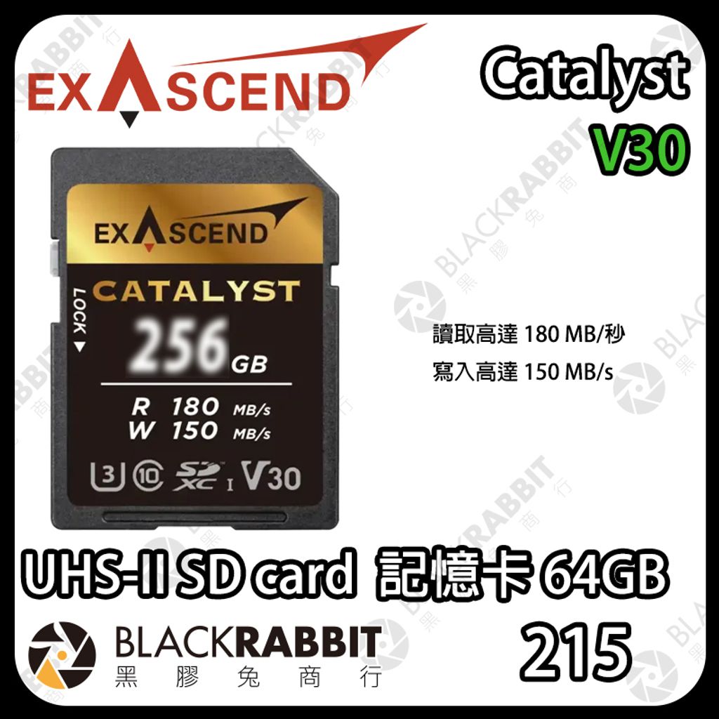 Catalyst-V30-064-01