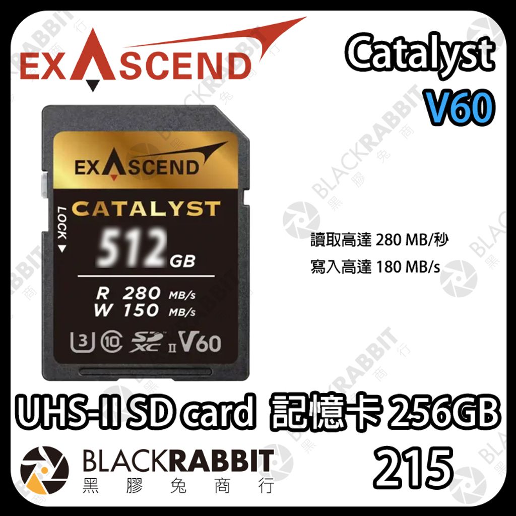Catalyst-V60-256-01