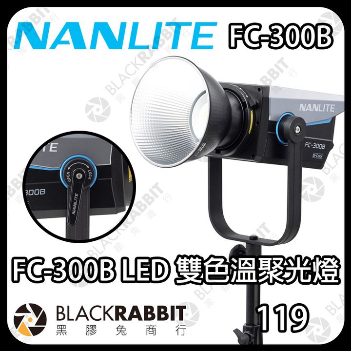FC-300B-01