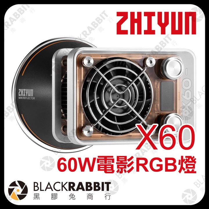 共2