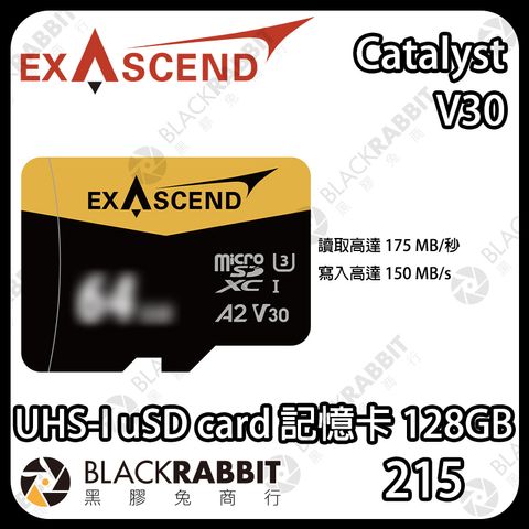 Catalyst uSDV30-128GB