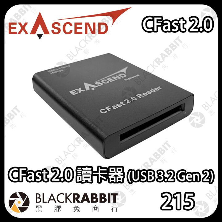 CFast2.0DKQ-01