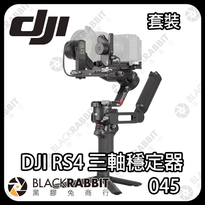 rs4t-02