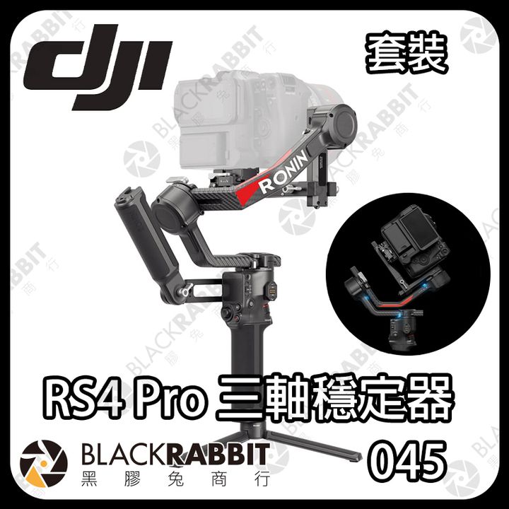 rs4PROt-01