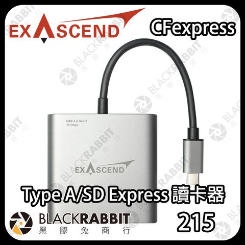 CFexpressTypeASDExpress-01