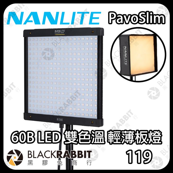 PavoSlim60BLED-01