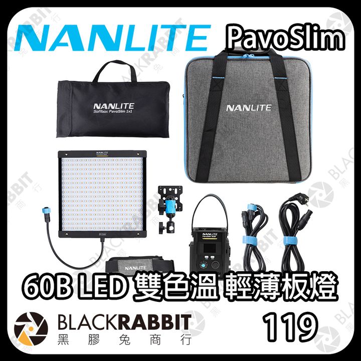 PavoSlim60BLED-02