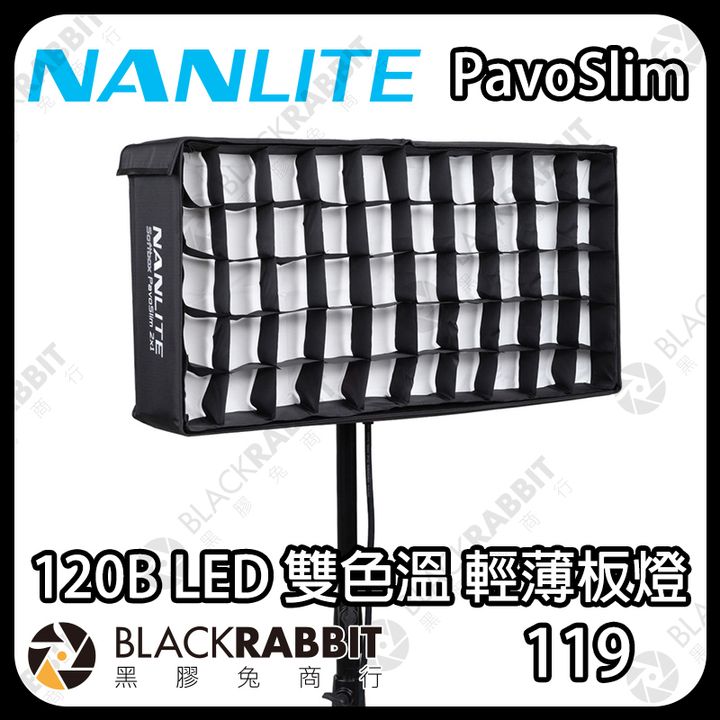 PavoSlim120BLED-01