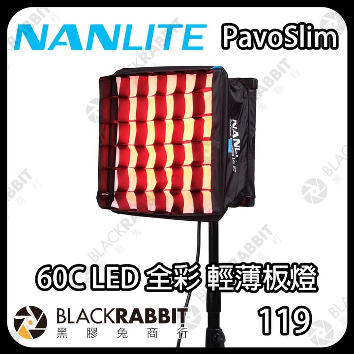PavoSlim60CLED-01