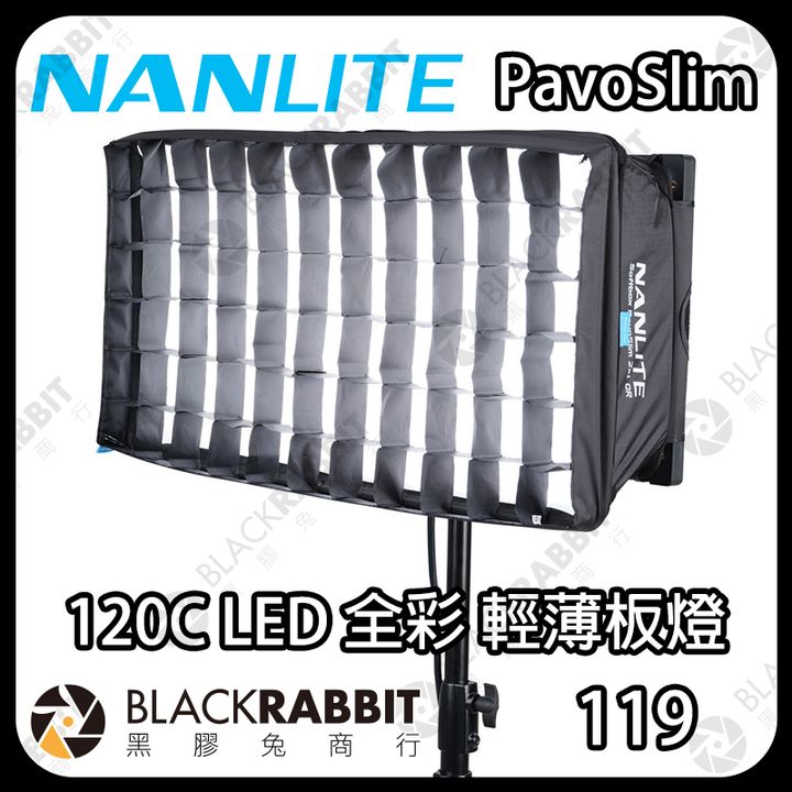 PavoSlim120CLED-02