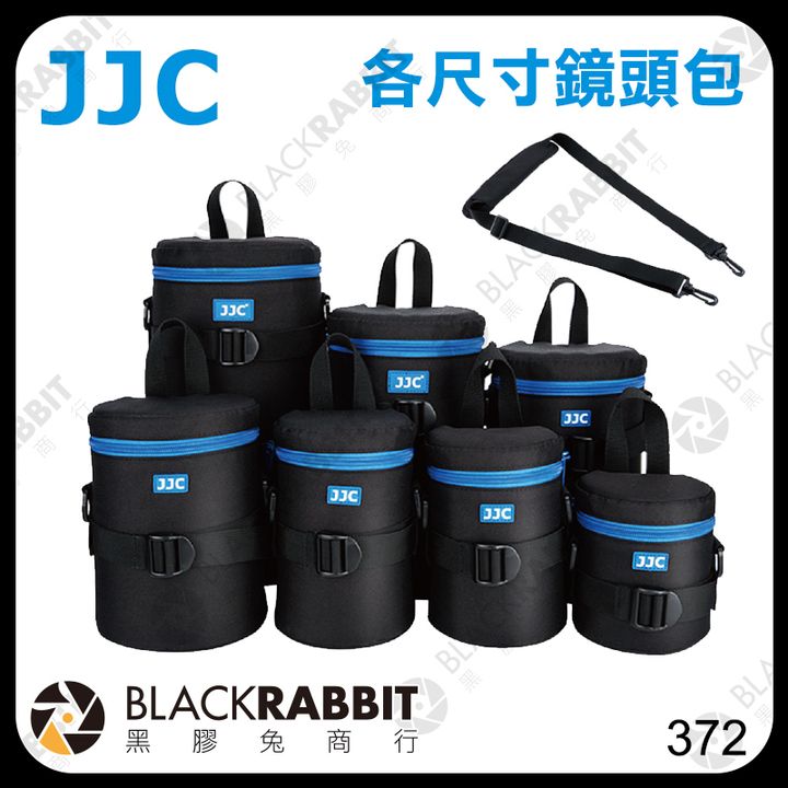 共