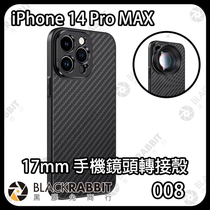 14promaxsjjt-01