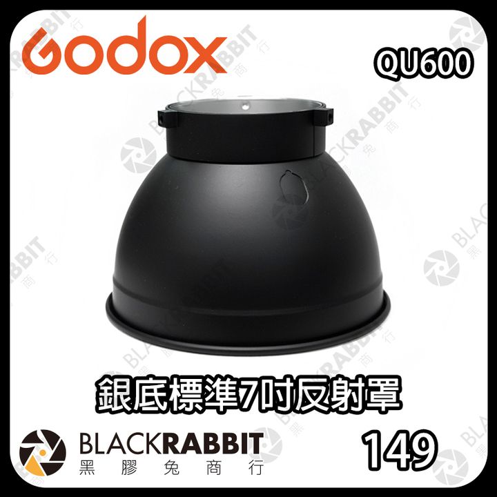 QU600-01