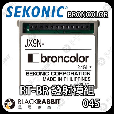 RT-BR-BRONCOLOR-01