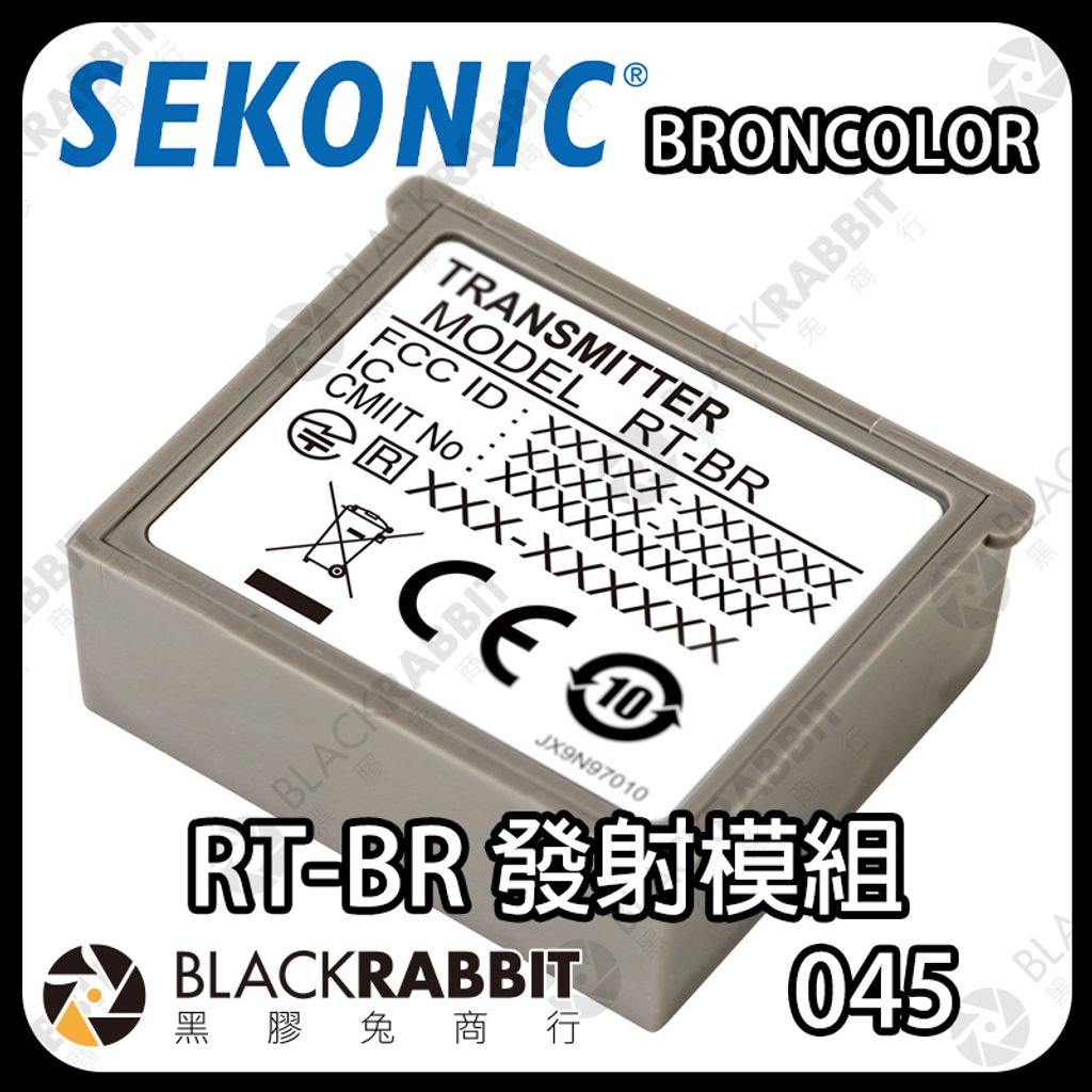 RT-BR-BRONCOLOR-02