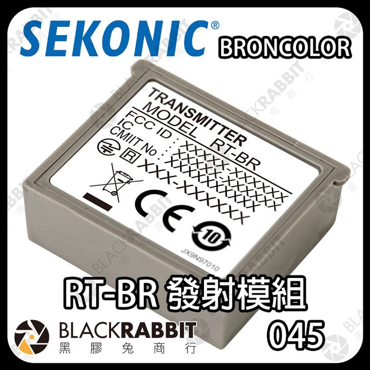 RT-BR-BRONCOLOR-02