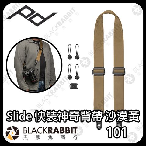SlideJMH-01