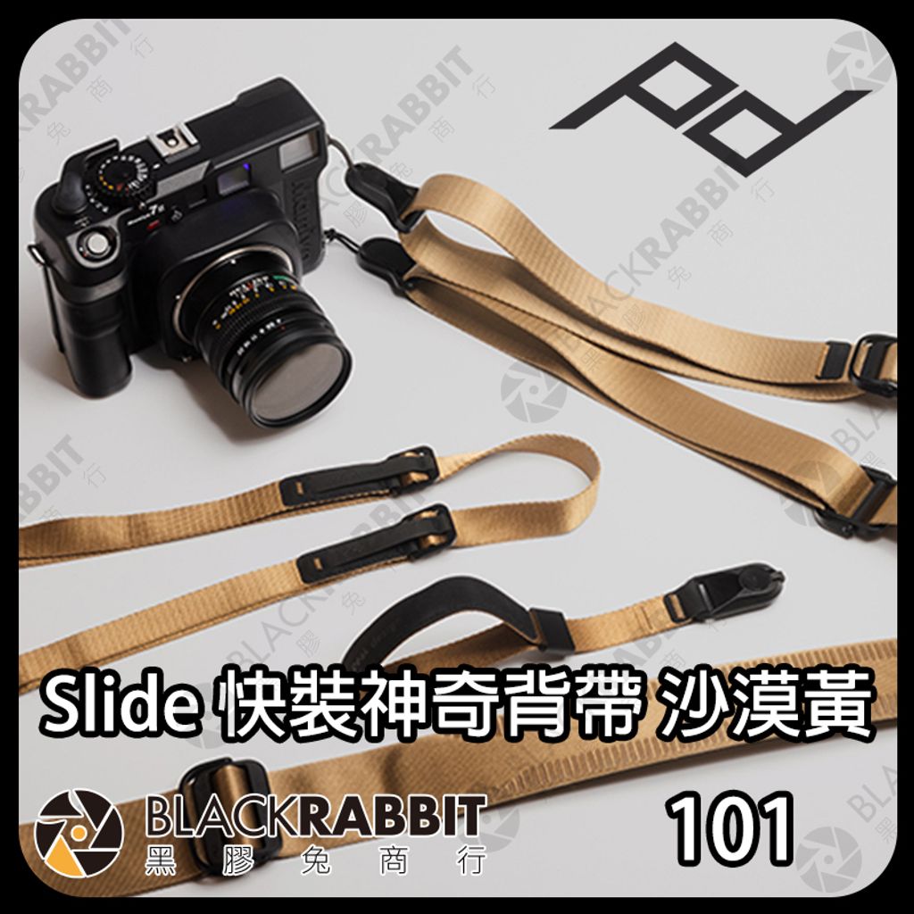 SlideJMH-02