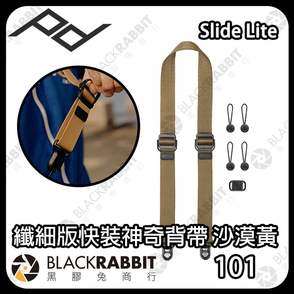 SlideLiteJMH-01
