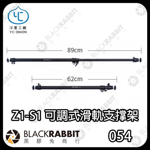Z1-S1-02