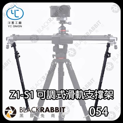 Z1-S1-01