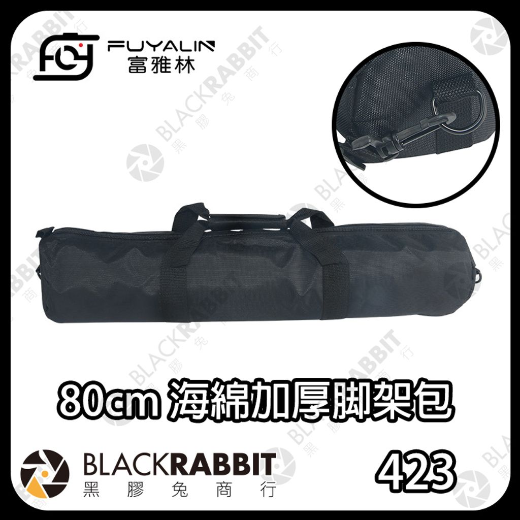 80hjjb-01