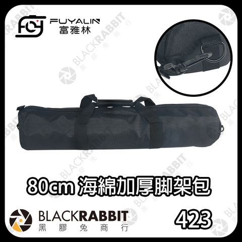 80hjjb-01