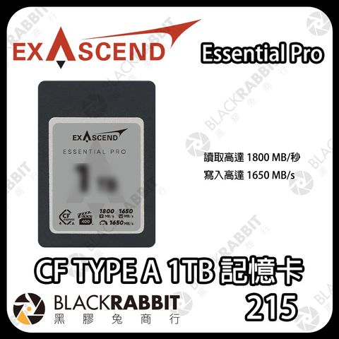 Essential Pro CF TYPE A 1TB-01