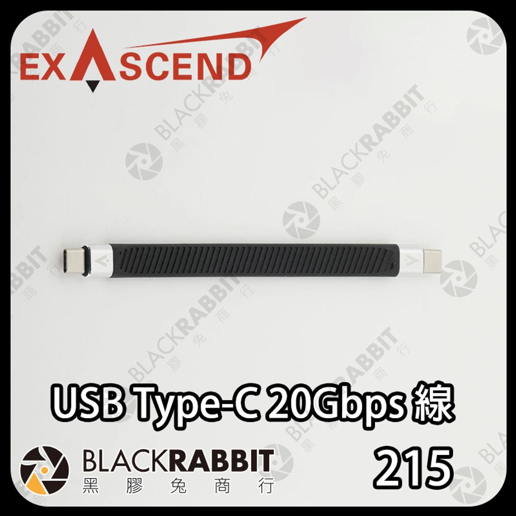 typec20gps-01