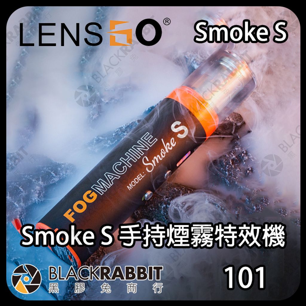 SMOKES-03