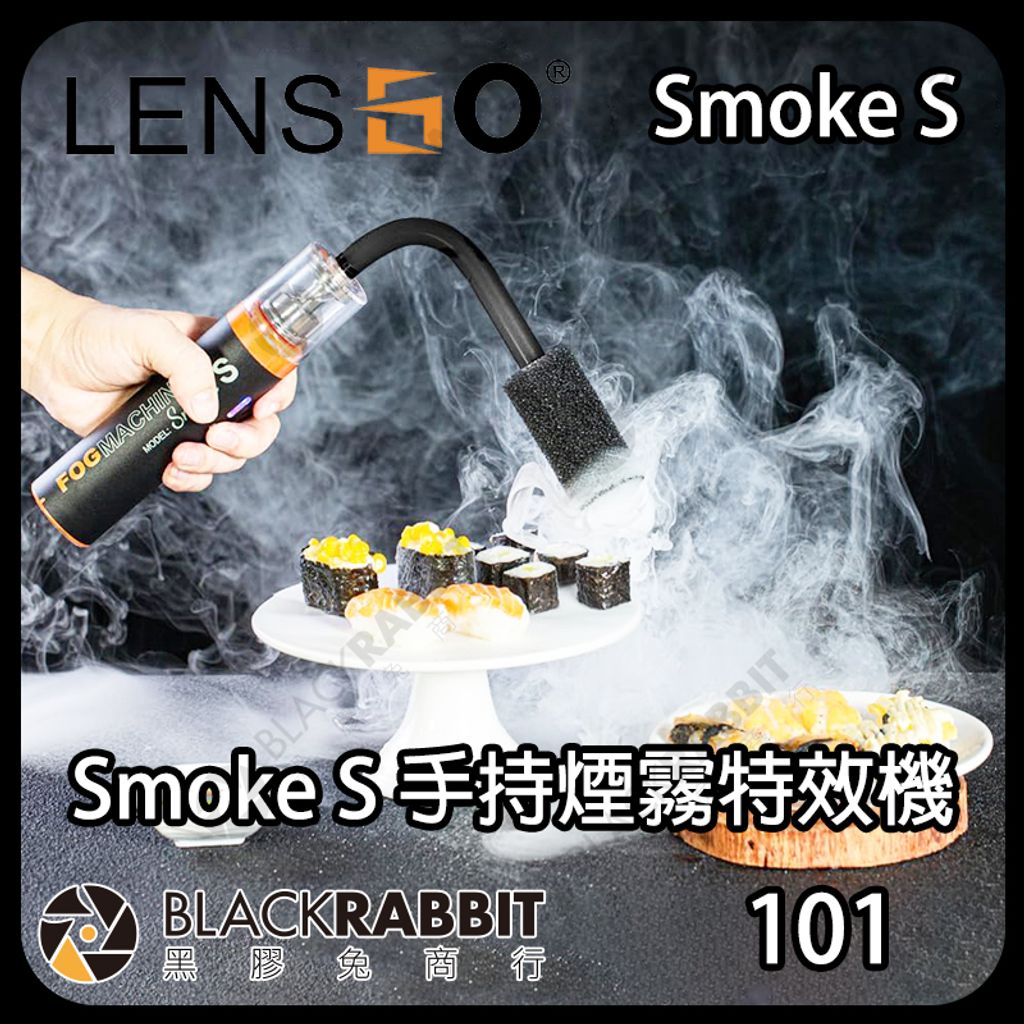 SMOKES-02