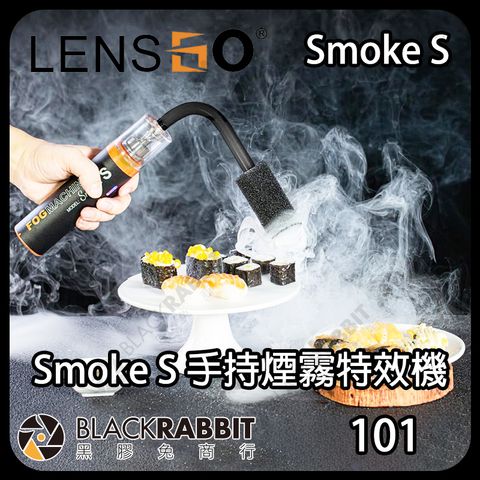 SMOKES-02