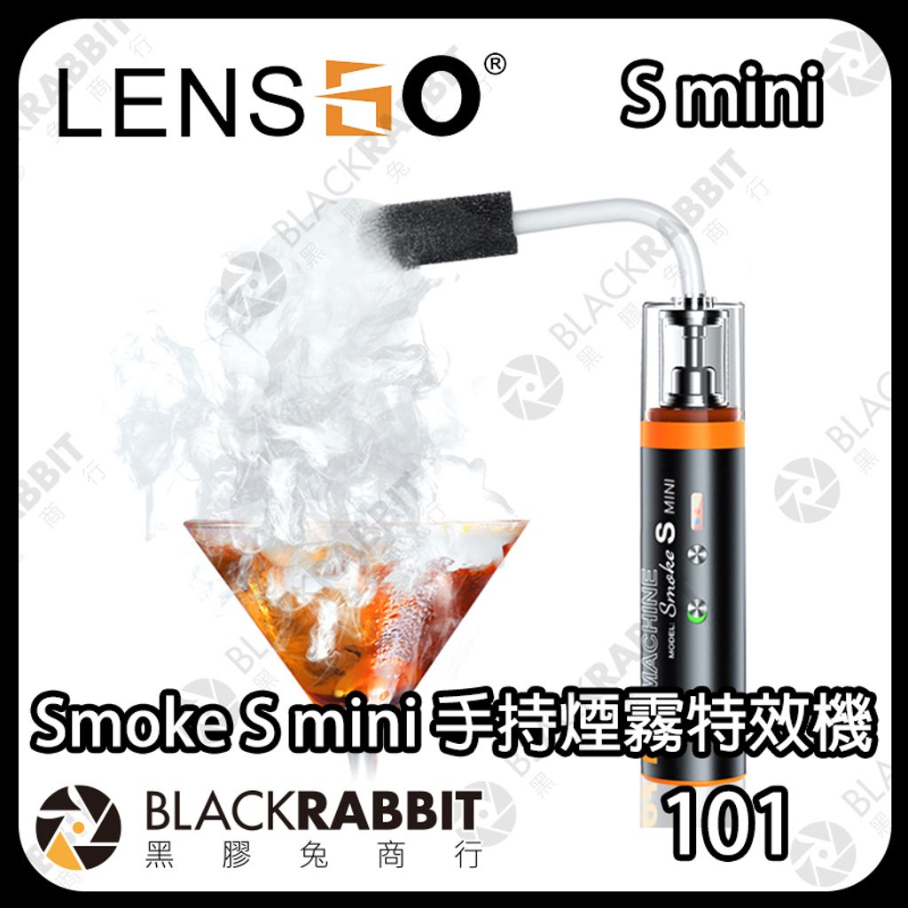 SMOKESmini-02