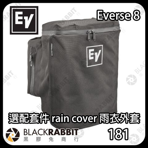 EVEverse8YE-01