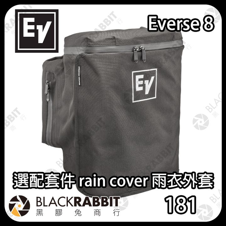 EVEverse8YE-01