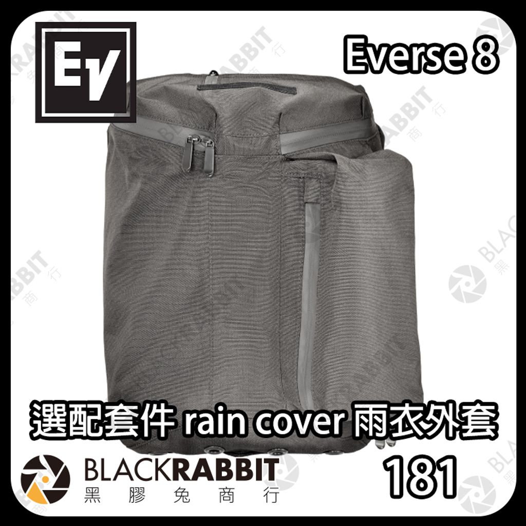 EVEverse8YE-02