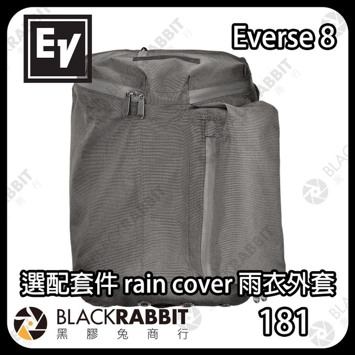 EVEverse8YE-02