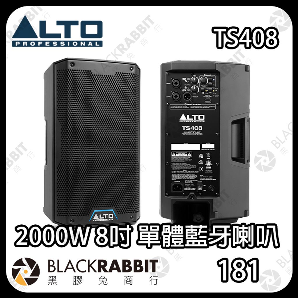 TS408-01