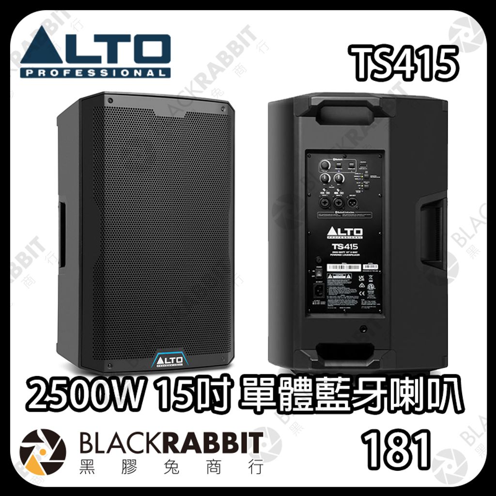 TS415-01