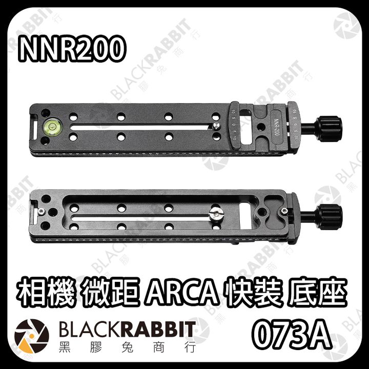 nnr-20002