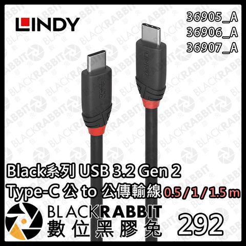 3690567A-01