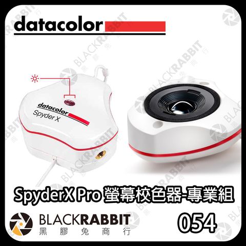 SpyderXPro-01