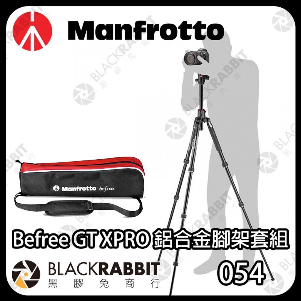 MANFROTTOBefreeGTXPRO-03
