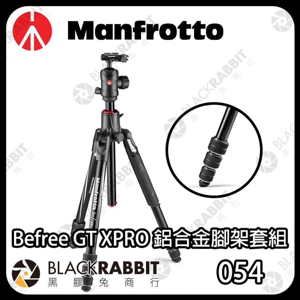 MANFROTTOBefreeGTXPRO-01
