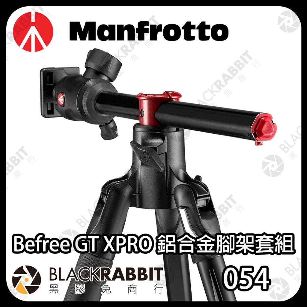MANFROTTOBefreeGTXPRO-02